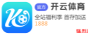 亚搏app官方注册入口 - 官方软件下载IOS/安卓版/手机版APP下载